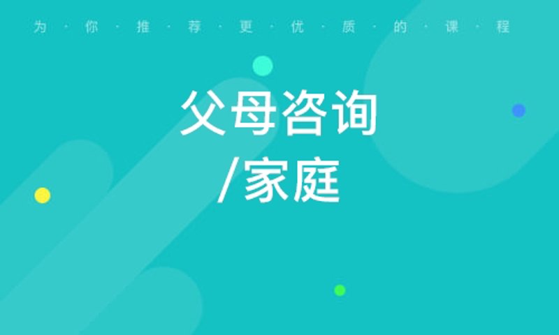 2023高考志愿填报趋势与技巧