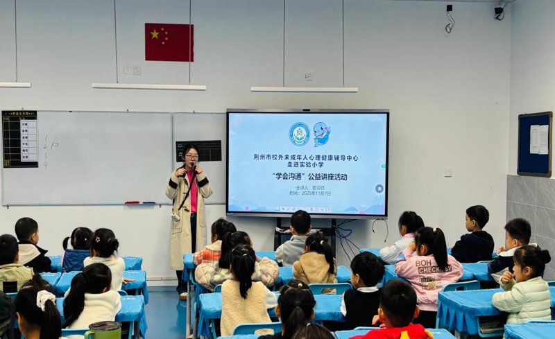 让教育咨询为你护航——解锁南通子女教育新思维