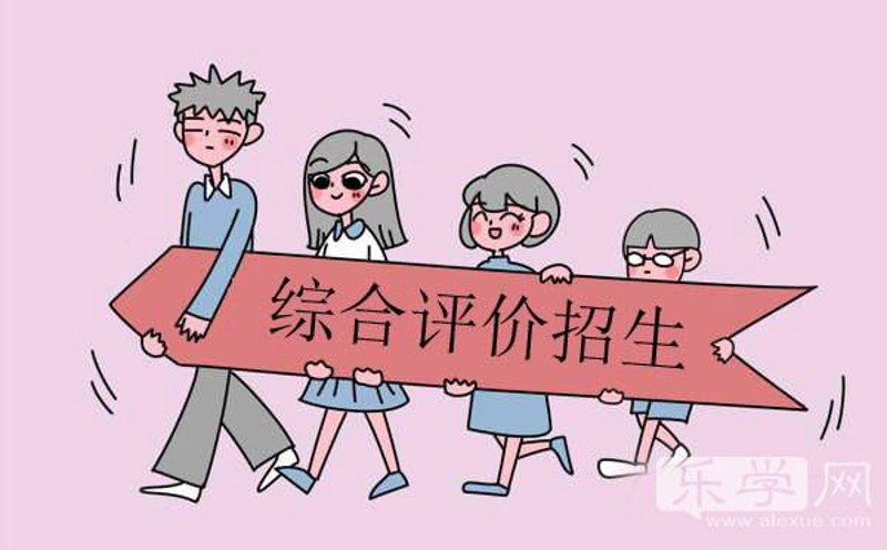 南通教育咨询行业：政策暖阳下的机遇与挑战