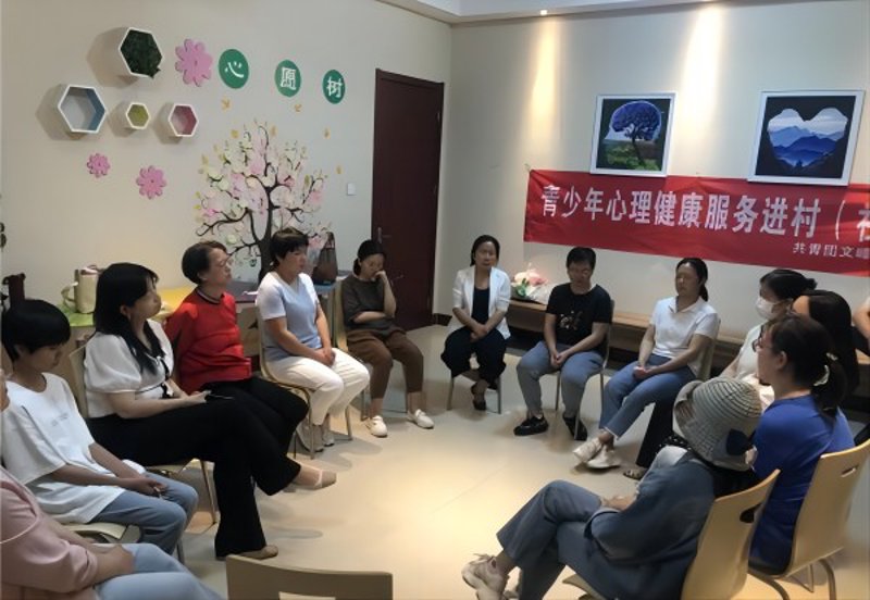 青少年心理辅导