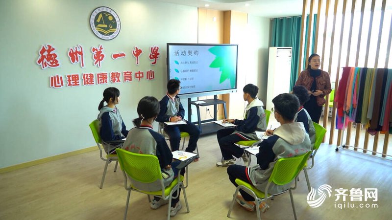 学业规划:为未来铺设成功之路