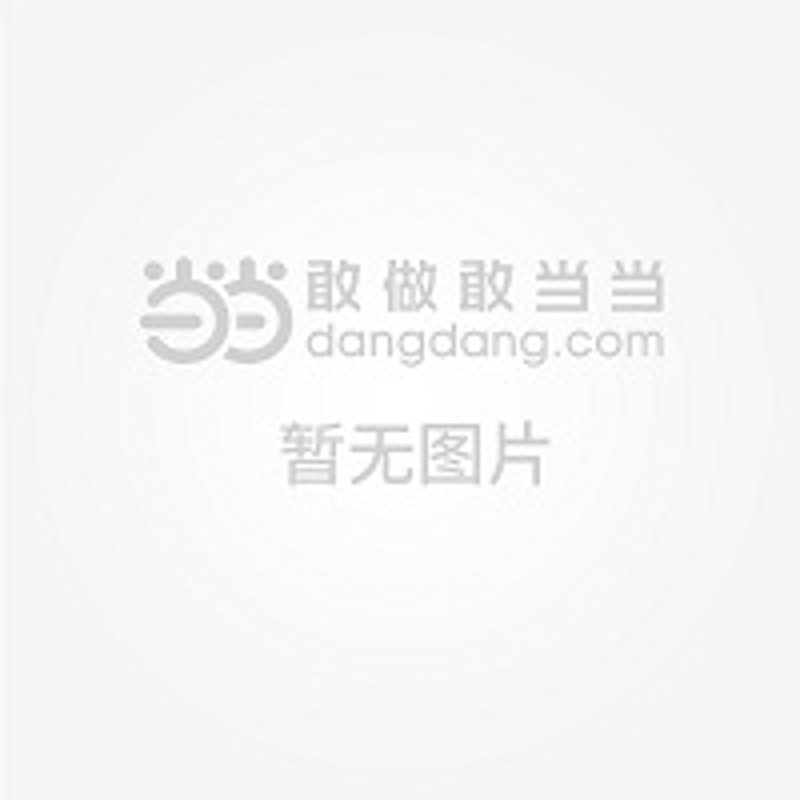 强基计划辅导